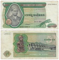 купить Заир 5 заир 1977 (Pick 21b)