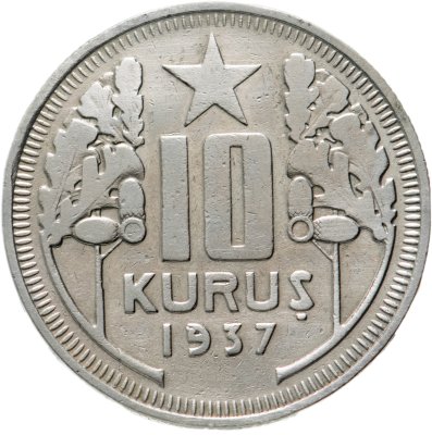 купить Турция 10 курушей (kurus) 1937