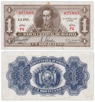 купить Боливия 1 боливиано 1928 (Pick 128a(3))