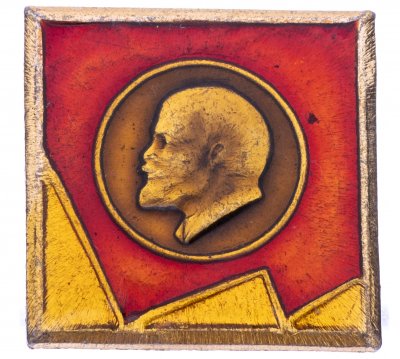 купить Значок СССР 1978г "Ленин" Профиль, Булавка