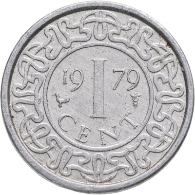 купить Суринам 1 цент (cent) 1979