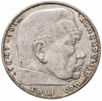 купить Германия 2 рейхсмарки (reichsmark) 1937 Третий рейх