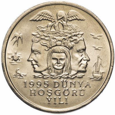 купить Турция 25000 лир (25 bin lira) 1995 "Охрана окружающей среды"