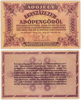 купить Венгрия 100000 адопенго 1946