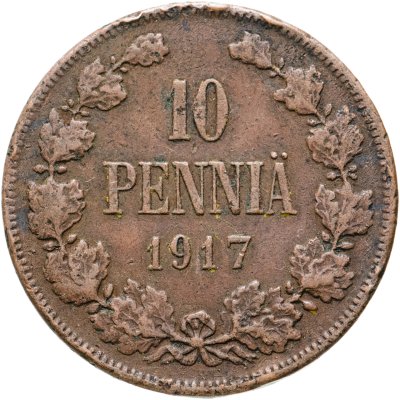 купить 10 пенни (pennia) 1917 с гербовым орлом, монета для Финляндии