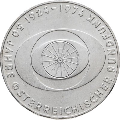 купить Австрия 50 шиллингов (shillings) 1974 "50 лет Австрийскому радио"