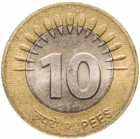 купить Индия 10 рупий 2009 Связь и технологии