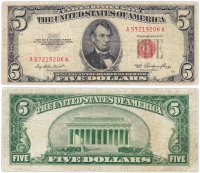 купить США 5 доллара 1953 series 1953 (Pick 381) Priest-Humphrey