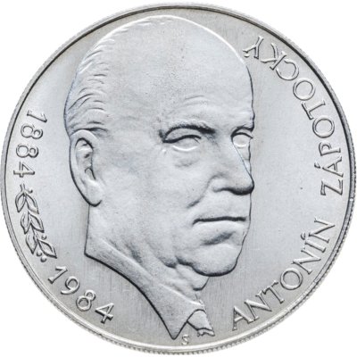 купить Чехословакия 100 крон (korun) 1984 "100 лет со дня рождения Антонина Запотоцкого"
