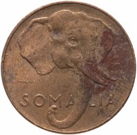 купить Итальянское Сомали 1 сентисимо 1950 Слон (XF)