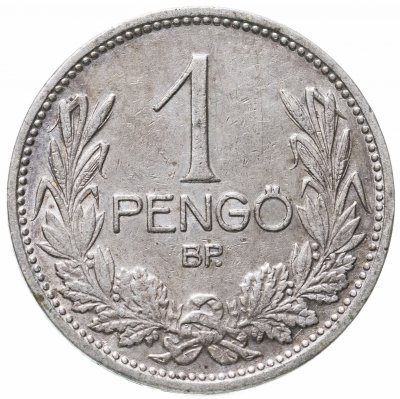 купить Венгрия 1 пенгё 1927 год