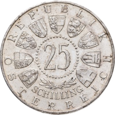 купить Австрия 25 шиллингов (shilling) 1956 200 лет со дня рождения Вольфганга Амадея Моцарта