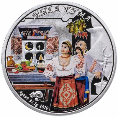 купить Острова Кука 5 долларов 2010 "Милая кума", в футляре с сертификатом