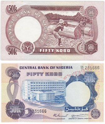 купить Нигерия 50 кобо 1973 года (Pick 14d)