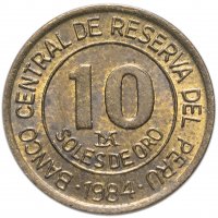 Купить Перу 10 солей (soles) 1984 "150 лет со дня рождения адмирала Грау"