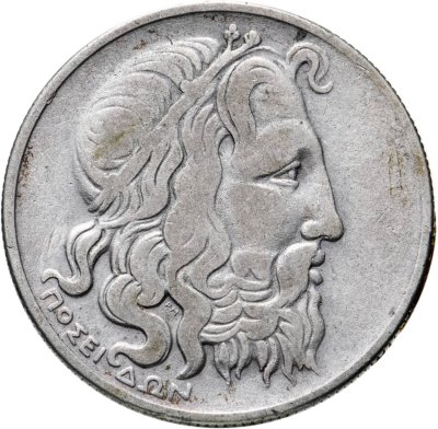 купить Греция 20 драхм (drachmai) 1930