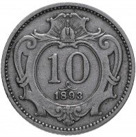 Купить Австрия 10 геллеров 1893