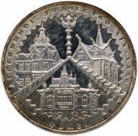 купить 3 рубля 2004 ММД деревянное зодчество (XIX-XX вв.), г. Томск