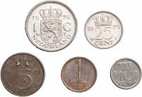 Купить Нидерланды набор монет 1950-1980 (5 штук)