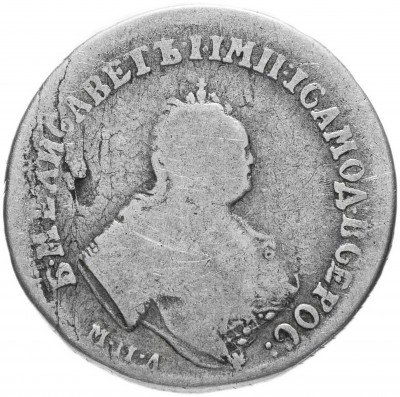 купить Полуполтинник 1747 ММД