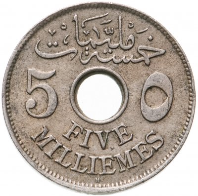 купить Египет 5 миллим (milliemes) 1917