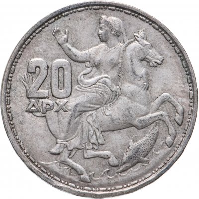 купить Греция 20 драхм 1960