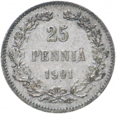 купить 25 пенни 1901 L, монета для Финляндии