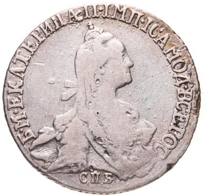 купить 20 копеек 1769 СПБ-TI