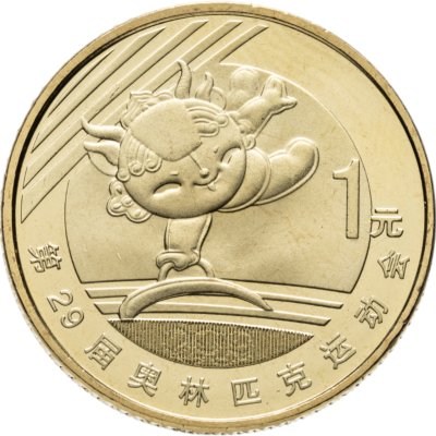 купить Китай 1 юань (yuan) 2008 "XXIX летние Олимпийские игры, Пекин 2008 - Спортивная гимнастика"