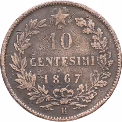 купить Италия 10 чентезимо (centesimi) 1867 H знак монетного двора "H" - Хитон, Бирмингем