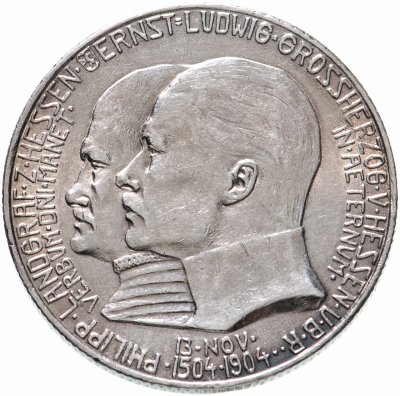 купить Германская Империя, Гессен 2 марки (mark) 1904 400 лет со дня рождения Филиппа I Великодушного