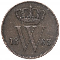 Купить Нидерланды 1 цент (cent) 1863