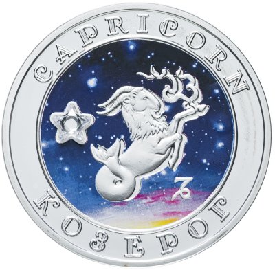 купить Армения 100 драмов 2007 "Знаки зодиака - Козерог"