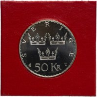 Купить Швеция 50 крон 1975 "Конституциональная реформа"