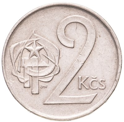 купить Чехословакия 2 кроны 1982