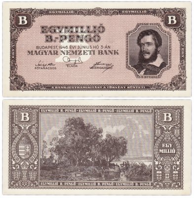 купить Венгрия 1000000 Б.-пенге 1946 год Pick 134