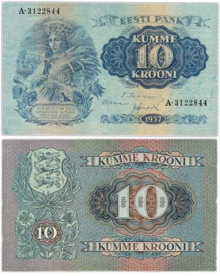 купить Эстония 10 крон 1937