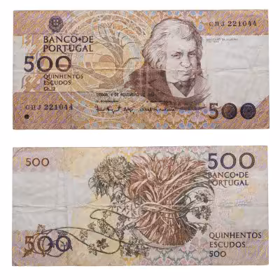 купить Португалия 500 эскудо 1993 год