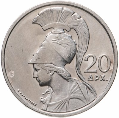 купить Греция 20 драхм 1973
