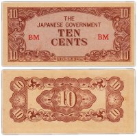 купить Бирма (Японская оккупация) 10 центов 1942 год Pick 11a