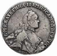 Купить Полтина 1763 СПБ-TI-ЯI, Биткин №273