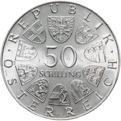 купить Австрия 50 шиллингов (shillings) 1973 500 лет гостинице "Золотой лев"