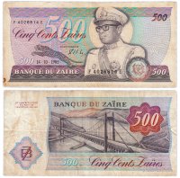 купить Заир 500 заир 1985 (Pick 30b)