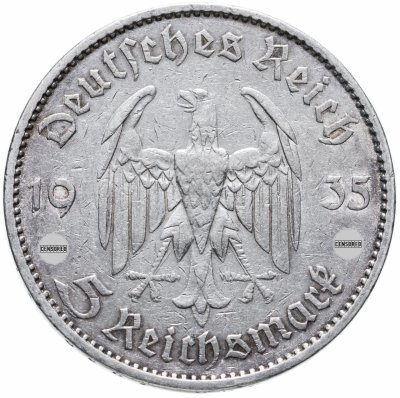 купить Третий Рейх Германия 5 рейхсмарок (reichsmark) 1935 Гарнизонная церковь в Потсдаме