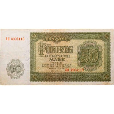 купить Германия, ГДР 50 марок 1948