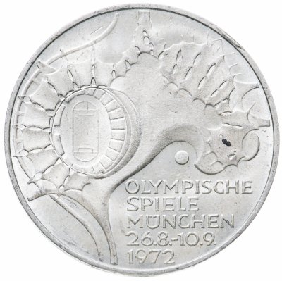 купить Германия 10 марок 1972 G XX летние Олимпийские Игры, Мюнхен 1972 - Стадион знак монетного двора: "G" - Карлсруэ