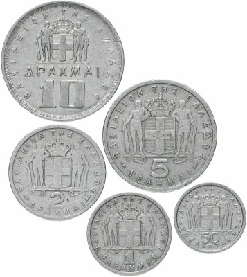 купить Греция, набор из 5 монет 1954-1962