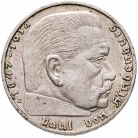 купить Германия 2 рейхсмарки (reichsmark) 1938 Третий рейх