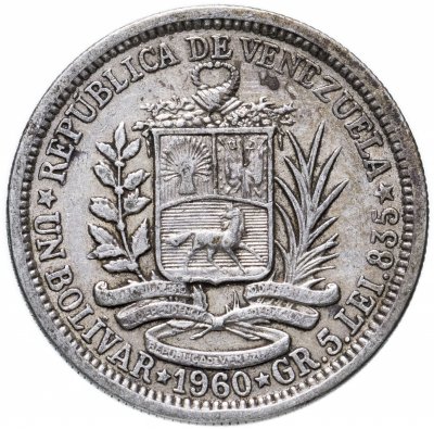 купить Венесуэла 1 боливар (bolivar) 1960