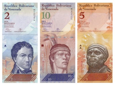 купить Венесуэла набор из 3 банкнот 2,5,10 боливар 2013